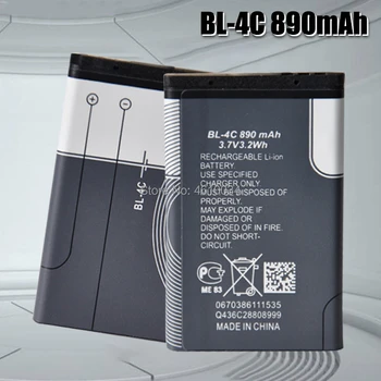 Noul Acumulator BL-4C, BL 4C 890mAh pentru Nokia 6300 6100 3500c 7200 X2-00 Bateria Batterij Acumulator