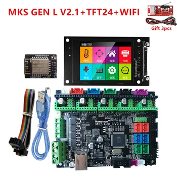 MKS GEN-L 2.1 placa de baza MKS TFT24 ecran tactil TFT de 2.4 display lcd MKS WIFI imprimantă 3D scut panoul de control diy starter kit