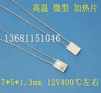 Mini-Placă de Încălzire de Înaltă Temperatură de Încălzire Ceramic Placa 7X5mm / 12X6mm