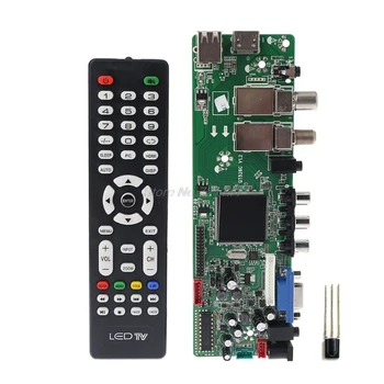 DVB-S2, DVB-T2, DVB-C Digital de Semnal ATV Arțar Driver LCD Telecomanda Bord Modulul Launcher Dual USB Media QT526C V1.1 T. S5