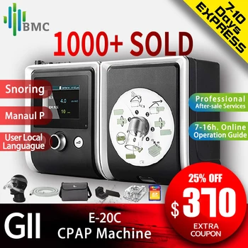 BMC E-20C GII CPAP Mașină de Transport Gratuit Somn Sforait Tratament Non-invaziv Ventilator cu NM4 Masca Nazala si Umidificator