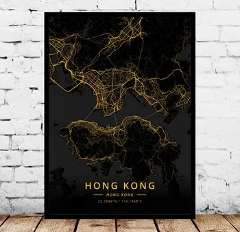 Beijing, Shanghai, Guangzhou, Hong Kong, Macau City Taipei China Poster