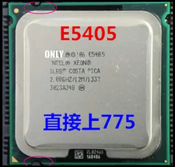 Transport gratuit E5405 2.0 GHz/12M/1333Mhz/CPU egal cu LGA775 Core 2 Quad Q8200 CPU,funcționează pe placa de baza LGA775 nu este nevoie de adaptor