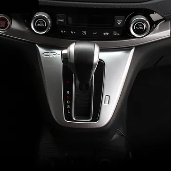 Pentru Honda CRV CR-V Mașină Schimbătorului de Viteze Maneta de Schimbare de Cadru Panou Autocolant de Acoperire Accesorii Tapiterie ABS 2012 2013 2016