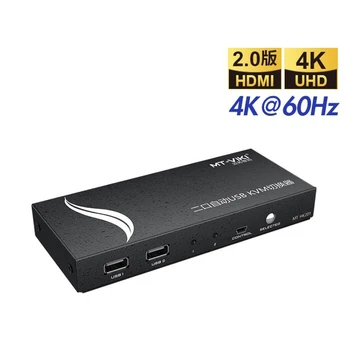 USB HDMI Switch KVM 4K@60Hz HDR HDMI 2.0 Switcher 2X1 /4X1 cu 2 USB si 2 Cabluri HDMI Suport Tastatură Mouse-ul Imprimantei