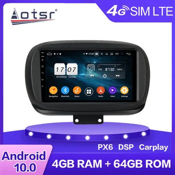 Android auto DVD Player Multimedia Radio pentru Fiat 500 - 2019 Stereo Auto Navigație GPS SIM 4G LTE, WIFI, BT Capul Unitate DSP CP