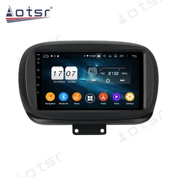 Android auto DVD Player Multimedia Radio pentru Fiat 500 - 2019 Stereo Auto Navigație GPS SIM 4G LTE, WIFI, BT Capul Unitate DSP CP