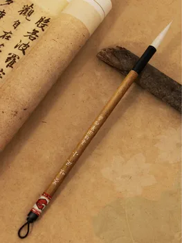 Lână, Păr Stilou Caligrafie Chineză Pictura Colorat Set Perie Incepator Script-Ul Regulat Scris Caligrafie Perii Calligraphie