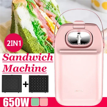 220V Electric Sandwich Maker Multifuncțional mic Dejun Mașină Temporizat Prăjitor de pâine Takoyaki Gogoși Alimente Ușoare Prăjitor de pâine, Mașină de