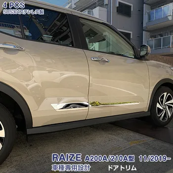 Decorare auto Accesorii pentru Toyota Raize A200A/210A din Oțel Inoxidabil Auto Tapiterie Usi Exterior Piese de Automobile