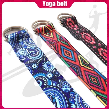 Yoga Reglabil Centura Multi-Culori Yoga Suport Centura De Yoga Întindere Curea D-Ring Belt Lavabil Sport Intindere Curea Talie Fitness