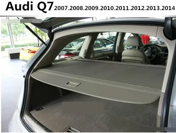 Masina Din Spate Portbagaj Scut De Securitate Marfă Capac Pentru Audi Q7 2007.2008.2009.2010.2011.2012.2013.De Înaltă Calitate. Accesorii Auto