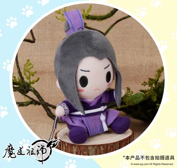 Anime Maestru de Demonic Cultivarea Cosplay Wei Wuxian Wangji poziția Așezat Papusa de Plus Breloc cu Pandantiv cheie inel Cadou